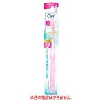 サンスター Ora2 me オーラツーミー ハブラシ ステインクリア やわらかめ (1本) 歯ブラシ