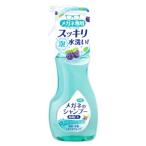  soft 99 очки. шампунь устранение бактерий EX корпус (200mL) для очков очиститель 