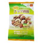  Delta орехи неделя (22g×7 упаковка ) миндаль кешью грецкий орех * уменьшение налог показатель объект товар 