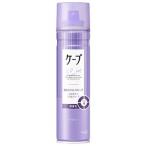 花王 ケープ 3Dエクストラキープ 微香性 (180g) ヘアスプレー
