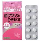 [ no. 3 вид фармацевтический препарат ].. производства лекарство кислота . Magne siumE рейс . лекарство (40 таблеток )