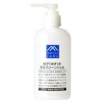  Matsuyama масло и жиры M mark M Mark ... рука . clean гель (240mL) рука гель M Mark предотвращение бедствий стратегический запас 