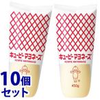 { продается в комплекте } пупс майонез (450g)×10 шт. комплект приправа * уменьшение налог показатель объект товар 