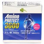 ショッピングbcaa くらしリズム アミノプロテクト レモンフレーバー 顆粒 スティック (4.5g×30本入) アミノ酸3600mg BCAA1540mg　※軽減税率対象商品　送料無料