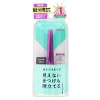 imyutejavu. Rush выше тушь для ресниц E черный (1 шт ) тушь для ресниц 