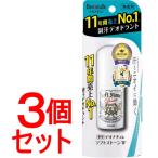 { продается в комплекте }si- Bick te владелец chure soft Stone W (20g)×3 шт. комплект деодорант . квази наркотики 