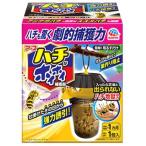  earth производства лекарство пчела . ho i ho i(1 шт ) пчела .. контейнер пчела брать . pot удаление меры .. подвешивание ниже 