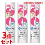 《セット販売》　花王 ピュオーラ グラン ハブラシ ていねい磨き 超コンパクト やわらかめ (1本)×3個セット ピュオーラ GRAN 歯ブラシ