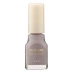 ちふれ化粧品 ネイル エナメル 044 グレー系 (1個) CHIFURE ネイルカラー マニキュア