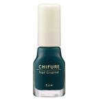 ちふれ化粧品 ネイル エナメル 872 グリーン系 (1個) CHIFURE ネイルカラー マニキュア