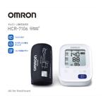  Omron сверху рука тип тонометр HCR-7106 (1 шт. ) управление медицинская помощь оборудование 