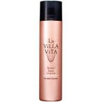 ラ・ヴィラ・ヴィータ リ・ヘアプラス スプレー グロス＆フィニッシュ (150g) トリートメント ヘアスプレー ラヴィラヴィータ La Villa Vita