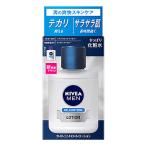 花王 ニベアメン オイルコントロー