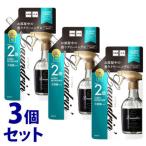 ショッピングランドリン 《セット販売》　ランドリン ファブリックミスト クラシックフローラル 大容量 つめかえ用 (640mL)×3個セット 詰め替え用 衣類・布製品・空間用 芳香消臭剤