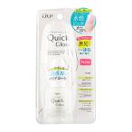 D.UP ディーアップ ウォータリーネイルジェル クイックグロス (15mL) ネイルカラー クリアコート