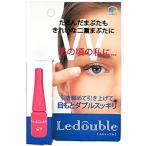 二重メイク用品