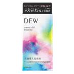カネボウ DEW デュウ キャビアドットブースター (40mL) 美滴導入美容液 保湿美容液
