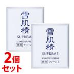 《セット販売》　コーセー 雪肌精 シュープレム クリーム 2 (40g)×2個セット SEKKISEI SUPREME　医薬部外品