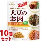 { продается в комплекте } maru kome большой zlabo большой бобы. . мясо retort фарш модель (100g)×10 шт. комплект мясной замена товар большой бобы mi-to vi - gun альтернативный мясо * уменьшение налог показатель объект товар 