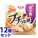 { продается в комплекте } Ebara маленький . кастрюля .. кастрюля (23g×6 шт )×12 шт. комплект кастрюля. элемент * уменьшение налог показатель объект товар 