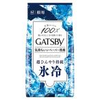  man dam GATSBYgyatsu Be лицевой бумага лёд модель добродетель для модель (42 листов ) мужской . лицо сиденье 
