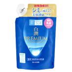 ロート製薬 肌ラボ 白潤プレミアム 薬用浸透美白乳液 つめかえ用 (140mL) 詰め替え用 薬用美白乳液　医薬部外品