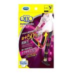 re комплект Ben ключ The -dokta- шаль ....metikyutoeni время тренировка активный L-LL черный (1 пара ) надеты давление леггинсы 