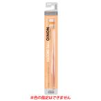 ライオン ノニオ ハブラシ TYPE-SMOOTH ふつう (1本) 大人用 歯ブラシ NONIO