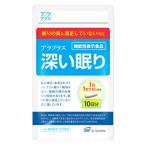 SBIala плюс глубокий ..10 день минут (10 Capsule ) функциональность отображать еда * уменьшение налог показатель объект товар 