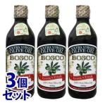 《セット販売》　日清オイリオ ボスコ エキストラバージンオリーブオイル (456g)×3個セット BOSCO　※軽減税率対象商品