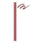 エテュセ ettusais アイエディション ジェルライナー 02 ピンクブラウン (1本) アイライナー