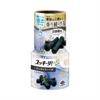 アース製薬 スッキーリ！ お部屋用 上質な備長炭と白檀　 (400mL) 消臭 芳香剤 部屋用 Sukki-ri!