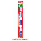  лев si стерео ma - щетка первоклассный premium супер compact мягкость .G73 ( 1 шт. ) для взрослых зубная щетка 