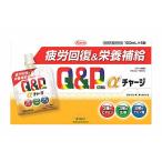 興和 キューピーコーワαチャージ 　パイン風味　(100mL×6袋) キューピーコーワ 疲労回復　【指定医薬部外品】