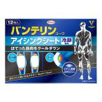 . мир van te Lynn ko-wa глазурь сиденье охлаждающий специальный (12 листов ). body для охлаждающий сиденье 