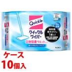 《ケース》　花王 クイックルワイパー 立体吸着ウエットシート 香りが残らないタイプ (32枚)×10個 住宅用掃除シート　(4901301370594)