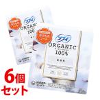 ショッピングおりものシート 《セット販売》　ユニチャーム ソフィ おりものシート オーガニックコットン 無香料 14cm (52枚)×6個セット パンティライナー