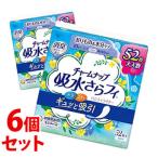 { продается в комплекте } Uni очарование очарование nap. вода ..fi длинный хлеб ti подкладка без ароматизации (52 листов )×6 шт. комплект женский легкий . запрет подкладка 19cm 10cc