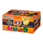 ショッピングバブ 花王 バブ 4種類の香りお楽しみBOX (48錠) 入浴剤 炭酸タイプ　医薬部外品