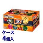 ショッピングバブ 《ケース》　花王 バブ 4種類の香りお楽しみBOX (48錠)×4個 入浴剤 炭酸タイプ　医薬部外品