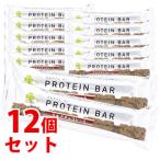 《セット販売》　くらしリズム プロテインバー ミルクチョコレート味 (1本)×12個セット 栄養調整食品 日本製　※軽減税率対象商品