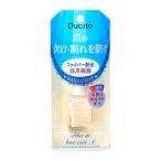  Chantez .te. Cart волокно in базовое покрытие A (7mL) маникюрный лак базовое покрытие Ducato