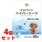 { продается в комплекте }... ритм дезодорант гипер- простыня R постоянный размер (88 листов )×4 шт. комплект домашнее животное простыня собака кошка гигиенические средства предотвращение бедствий 