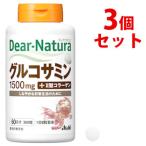 《セット販売》アサヒディアナチュラ...