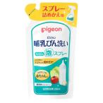  Pigeon грудное вскармливание бутылка мытье простой пена спрей .... для (250mL) для заполнения детская посуда моющее средство кухня для моющее средство 