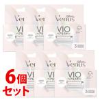 { продается в комплекте } P&amp;Gji let venus VIO бритва (3 шт )×6 шт. комплект kami санки бритва женский бритье P&G