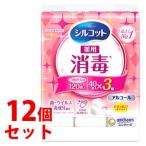 ショッピングシルコット 《セット販売》　ユニチャーム シルコット 消毒ウェット つめかえ用 (40枚×3個)×12個セット 詰め替え用 ウェットティッシュ 防災　【指定医薬部外品】
