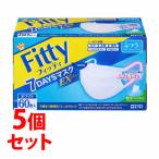 《セット販売》　玉川衛材 フィッティ 7DAYSマスクEX プラス ふつうサイズ ホワイト (60枚)×5個セット　送料無料 マスク タマガワ