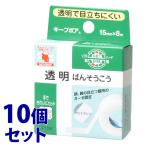 { продается в комплекте }nichi van keep poaKP158 (15mm ширина ×8m)×10 шт. комплект прозрачный .. похоже ..