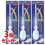 [ no. 2 kind pharmaceutical preparation ]{ bundle } breast made medicine Kotobuki ..L40 (40g×2 piece )×3 piece set 